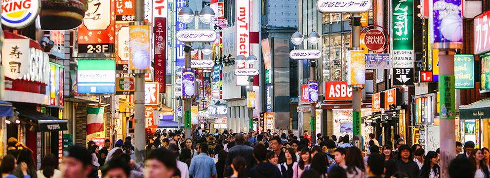 folla tokyo | Crédit Agricole folla tokyo | Crédit Agricole