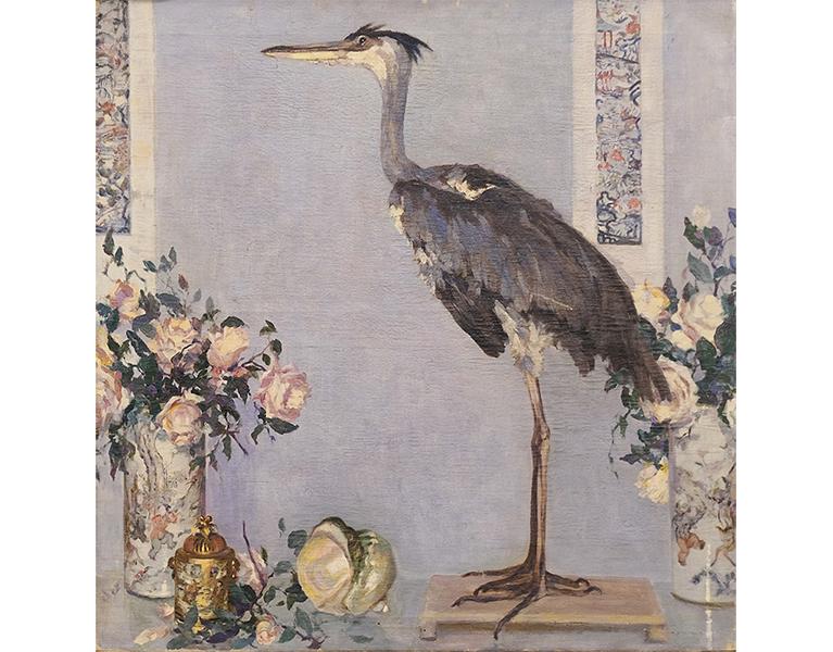 L'Airone | Crédit Agricole L'Airone | Crédit Agricole