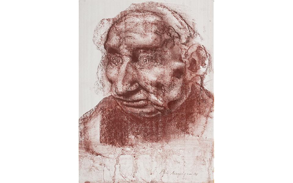 Volto grottesco | Crédit Agricole Volto grottesco | Crédit Agricole