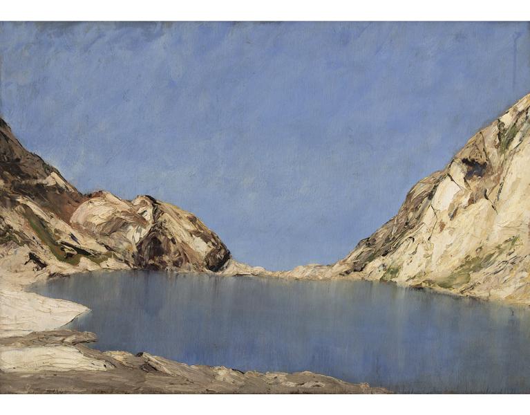 Lago alpino | Crédit Agricole Lago alpino | Crédit Agricole