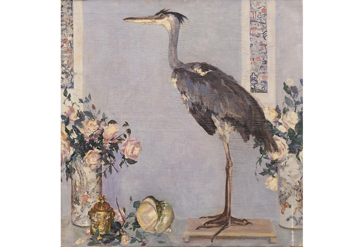 L'Airone | Crédit Agricole L'Airone | Crédit Agricole