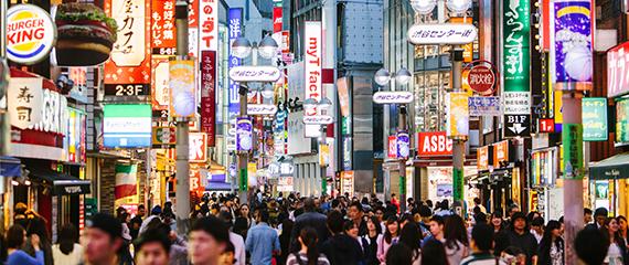 folla tokyo | Crédit Agricole folla tokyo | Crédit Agricole