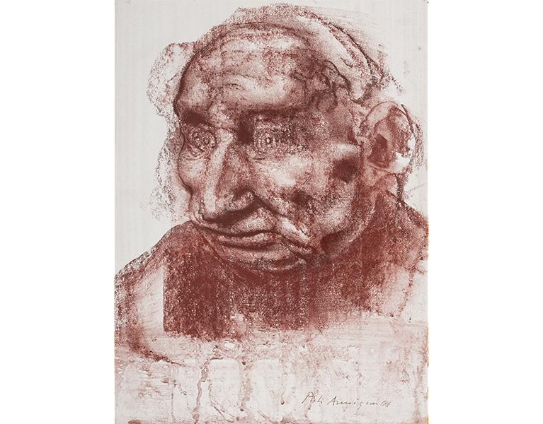 Volto grottesco | Crédit Agricole Volto grottesco | Crédit Agricole