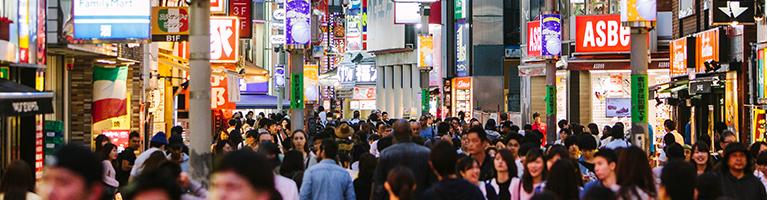 folla tokyo | Crédit Agricole folla tokyo | Crédit Agricole