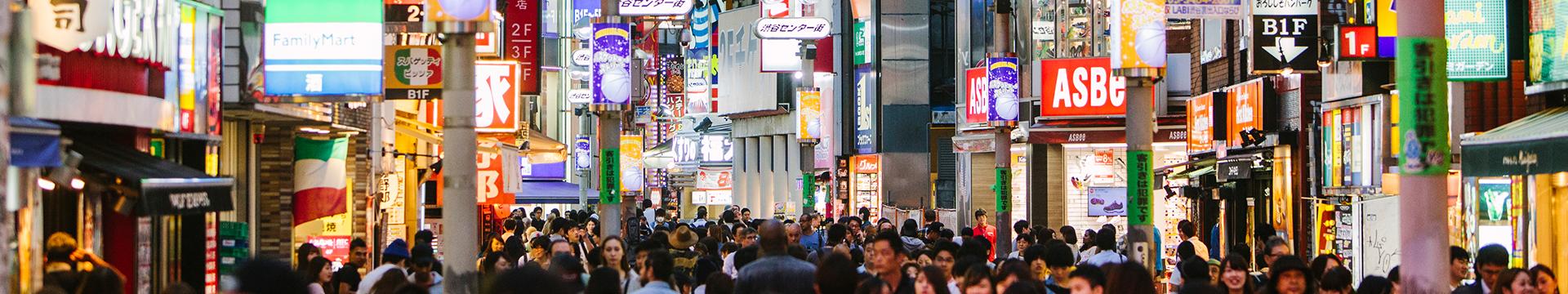 folla tokyo | Crédit Agricole folla tokyo | Crédit Agricole